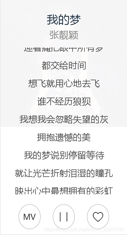 请添加图片描述