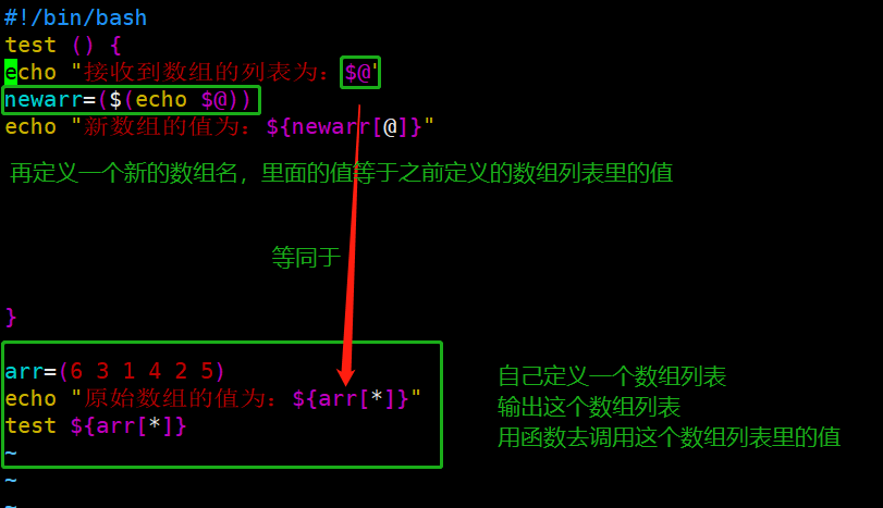 创建字符数组_java初始化字符数组_java创建字符串数组