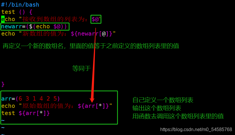 创建字符数组_java初始化字符数组_java创建字符串数组