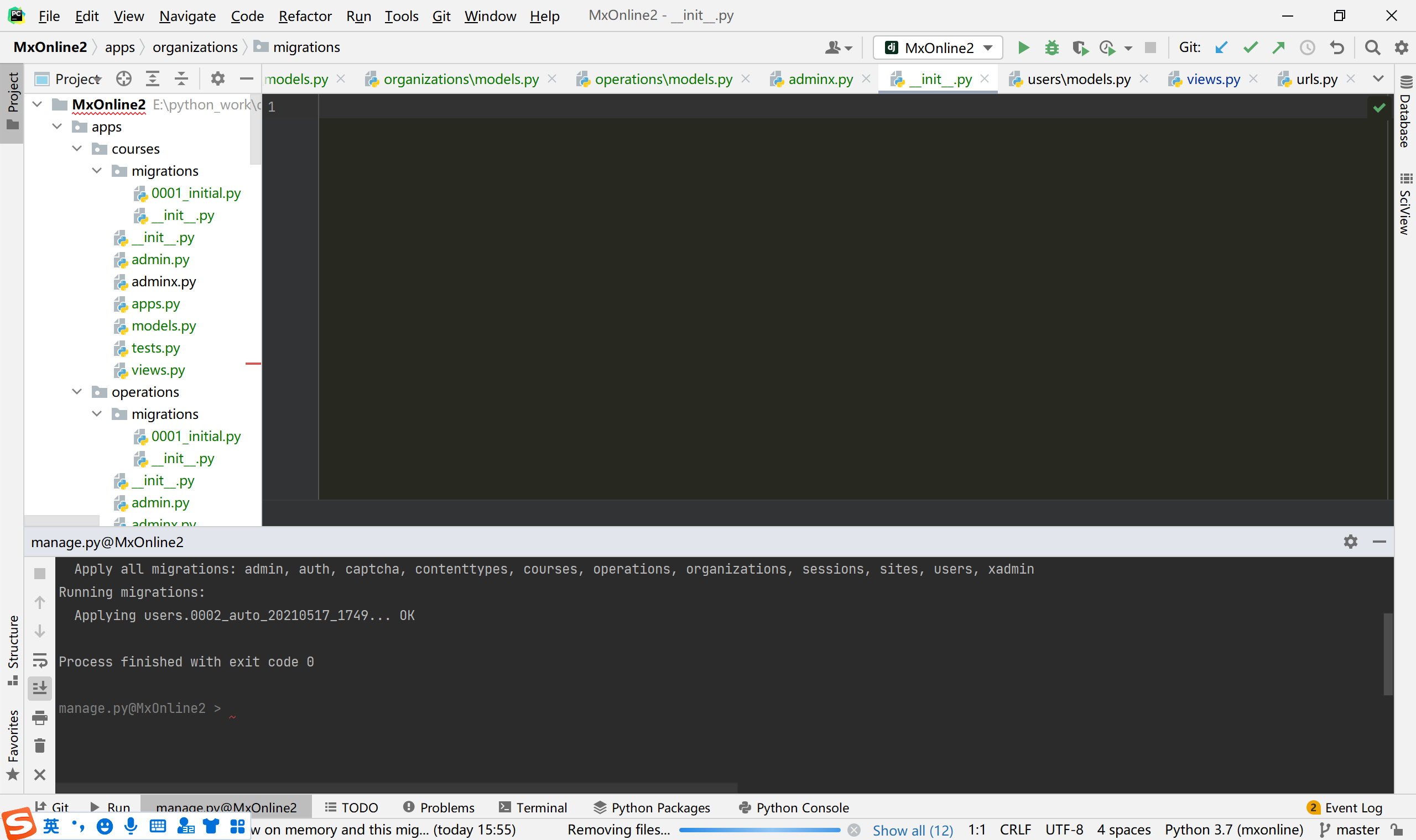 迁移数据库出错 CommandError: Conflicting migrations detected； multiple leaf nodes in the migration graph: (