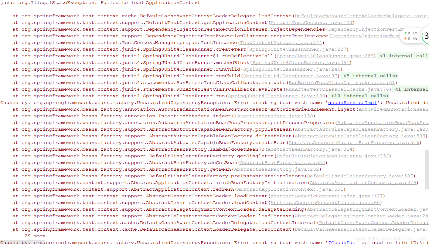 报错Java.Lang.Illegalstateexception: Failed To Load Applicationcontext _徐霄龙Z的博客-Csdn博客