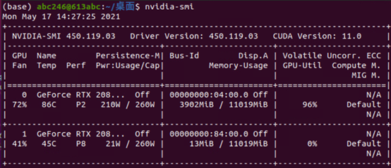 linux ubuntu20.4 系统安装nvidia450驱动 pytorch1.8.1 cuda10.2 cudnn7.6.5教程详解