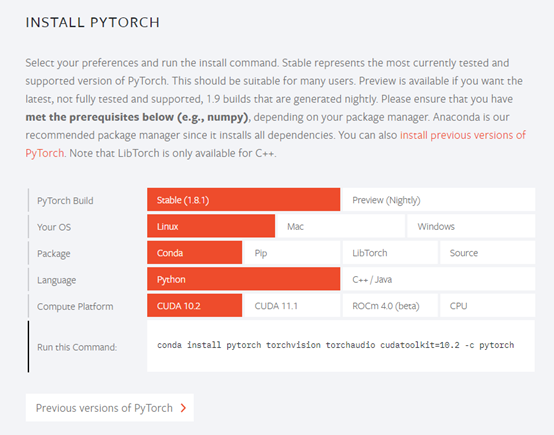 linux ubuntu20.4 系统安装nvidia450驱动 pytorch1.8.1 cuda10.2 cudnn7.6.5教程详解