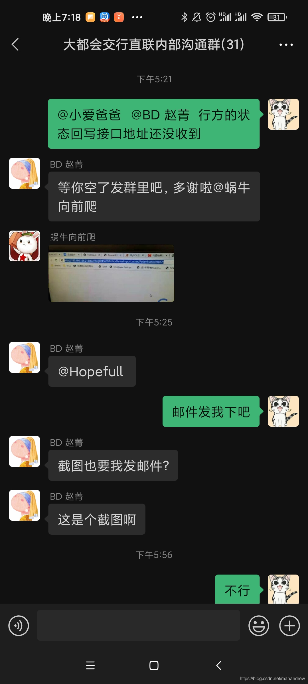 
![在这里插入图片描述