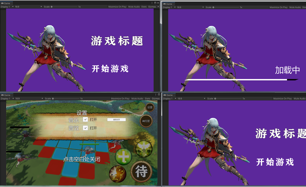![在这里插入图片描述