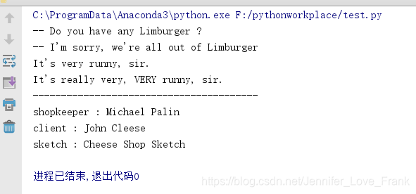Python函数总结大全(函数定义,参数种类、返回值等)_pythin完整函数定义-CSDN博客