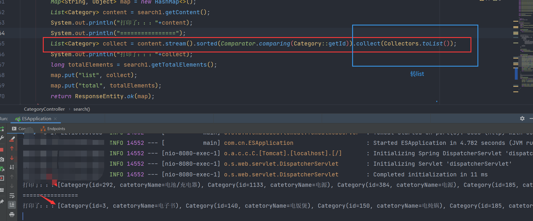 JAVA8 之 Stream sorted() 示例，排序