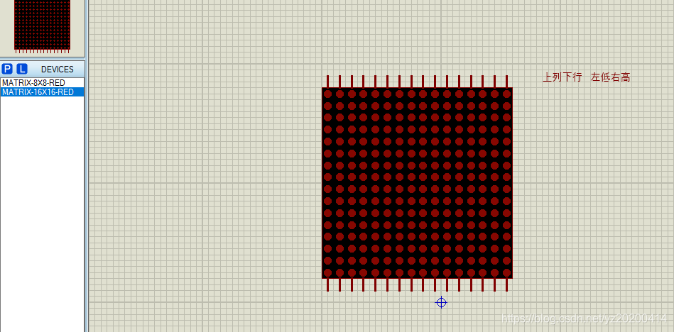 Proteus8.6中16x16LED点阵制作教程