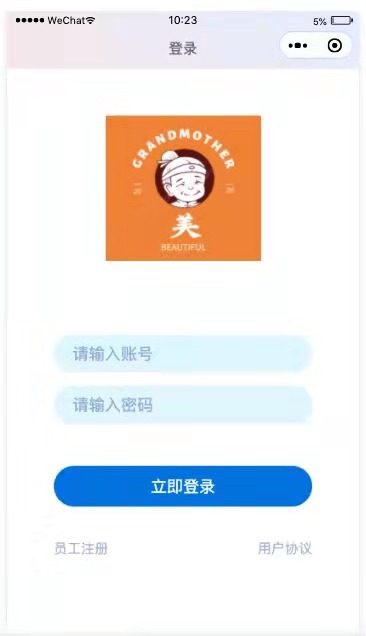 watermark,type_ZmFuZ3poZW5naGVpdGk,shadow_10,text_aHR0cHM6Ly9ibG9nLmNzZG4ubmV0L2E1MDE5MzY3MjE,size_16,color_FFFFFF,t_70