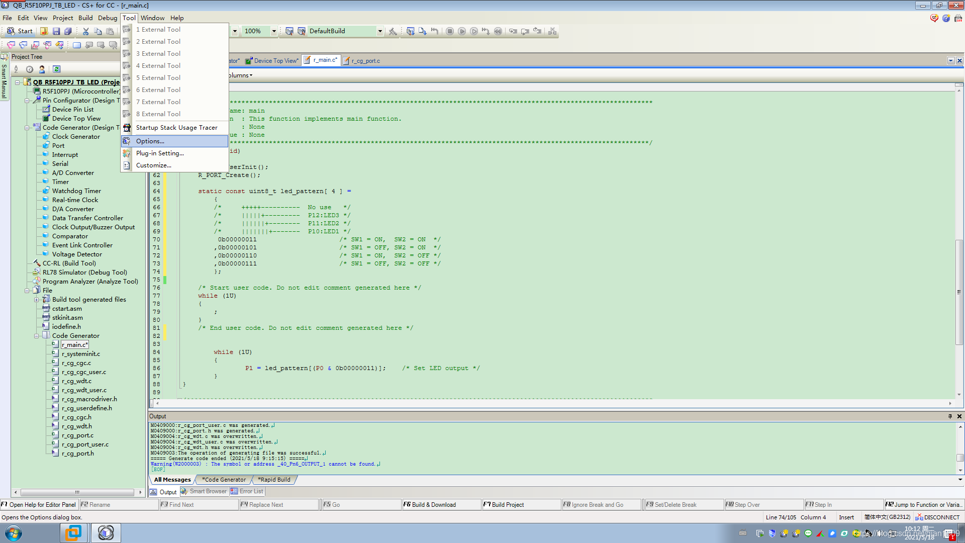CS+ for CC使用-CSDN博客