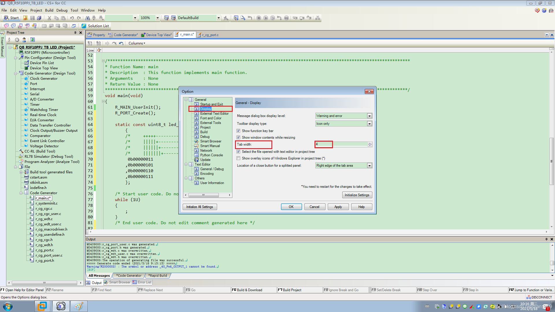 CS+ for CC使用-CSDN博客