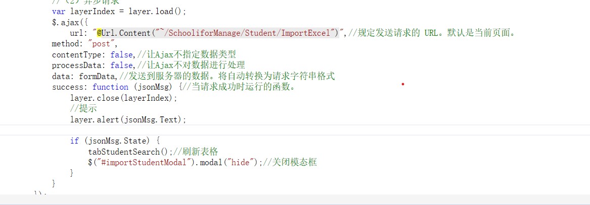 常用三大发送数据方法XMLHttpRequest、post、ajax_ajax Xmlhttprequest Post-CSDN博客