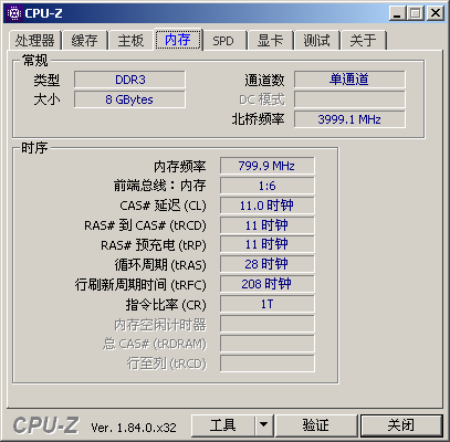 支持xp的最高配置？   20210518