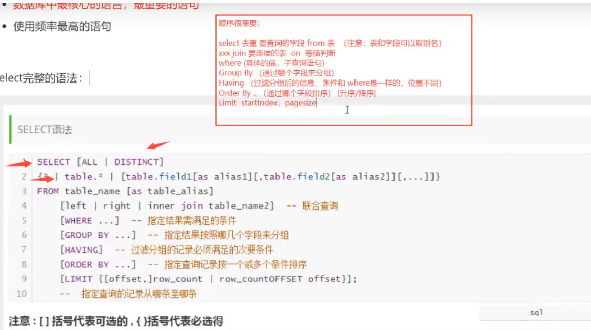 [外链图片转存失败,源站可能有防盗链机制,建议将图片保存下来直接上传(img-x3h9ycvv-1621309051577)(C:\Users\ASUS\AppData\Roaming\Typora\typora-user-images\image-20200429215851190.png)]