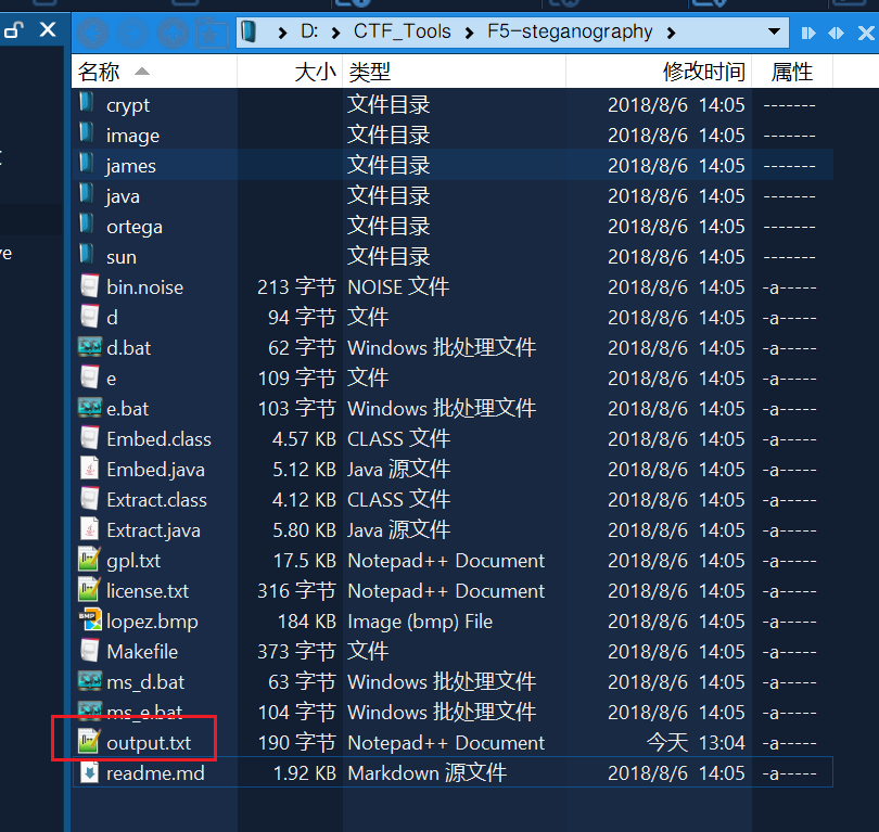 【隐写术】F5隐写-CSDN博客