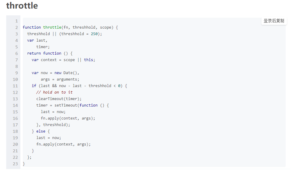 JavaScript-性能优化,函数节流(throttle)与函数去抖(debounce)_throttle-debounce使用卡顿-CSDN博客