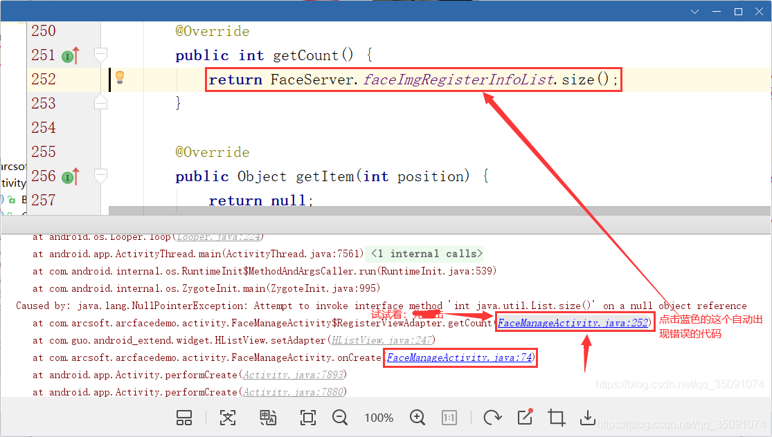 attempt to invoke interface method ' Images High... Android报错提示Attempt to invoke interface method ‘int java.util.List.size ...