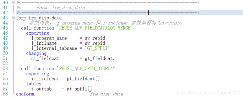 Functional ALV系列 (02) - 如何填充 Field Catalog