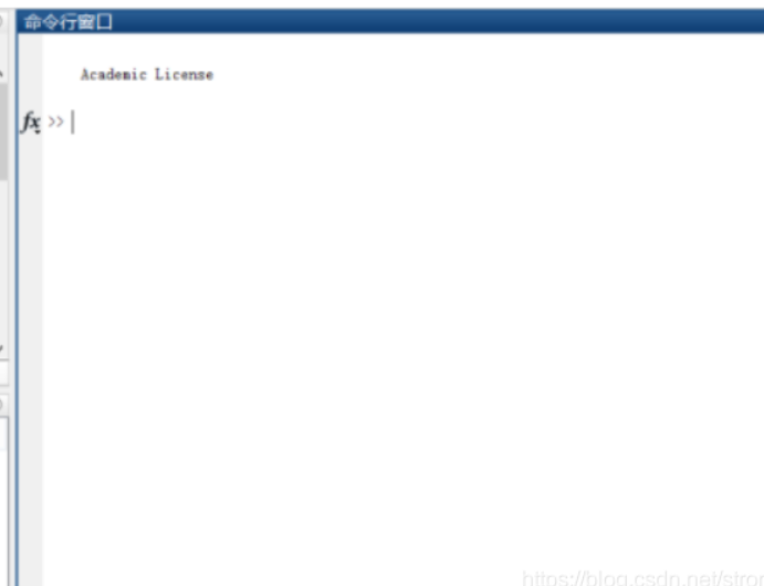 Matlab启动后窗口出现Academic License解决方法CSDN博客