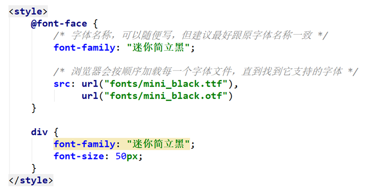 重识html Css 基本css 属性 代码改变世界 程序员信息网 程序员信息网