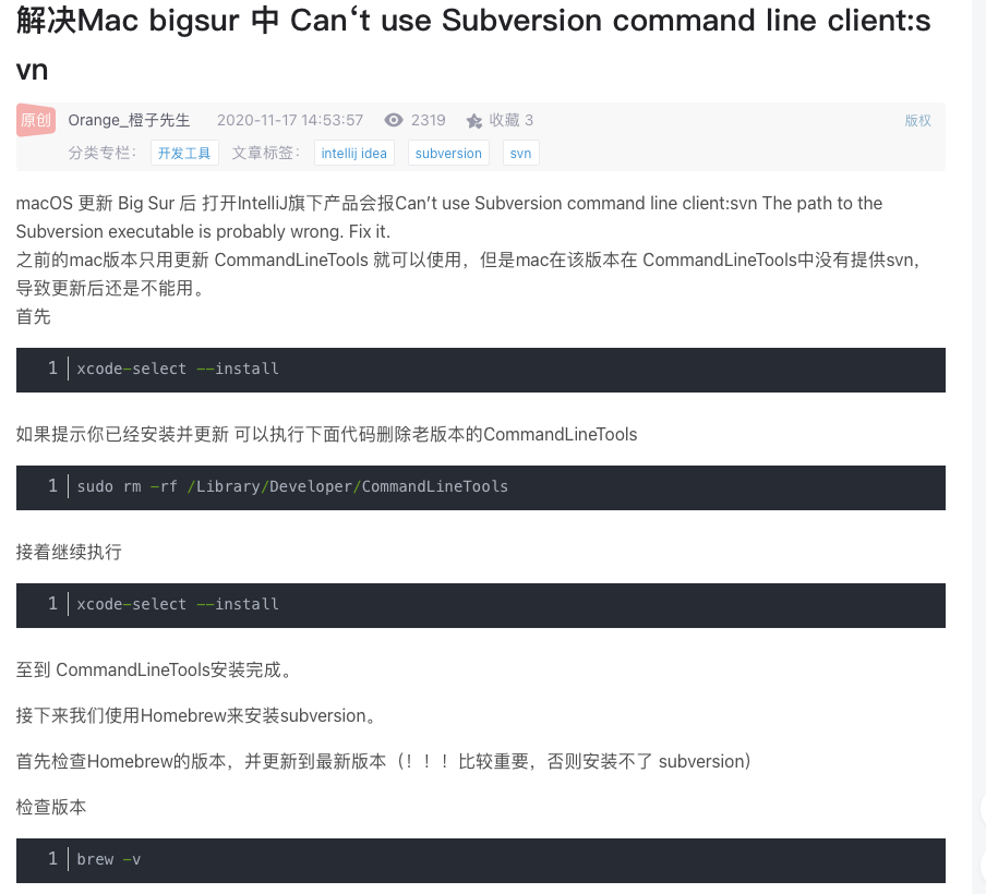 subversion client for mac