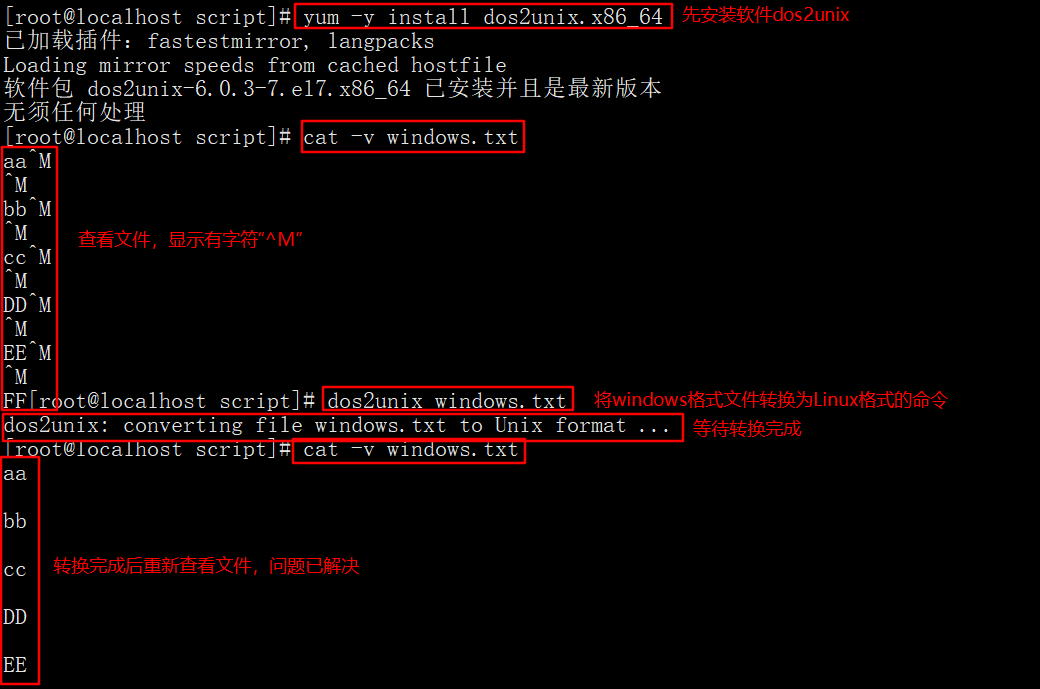 js中設置style屬性_js中屬性選擇器_js 訪問器屬性