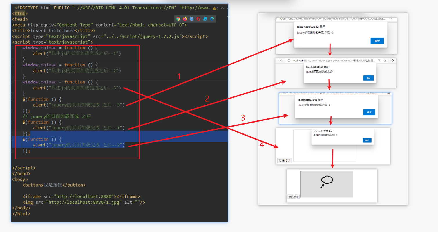 Jquery 2 M0 51755061的博客 程序员宝宝 程序员宝宝