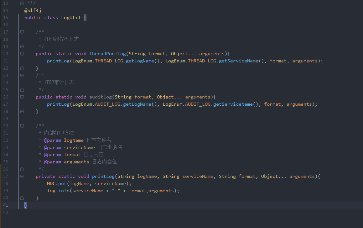logback日志分文件输出以及自定义过滤器配置_logback 自定义过滤器CSDN博客