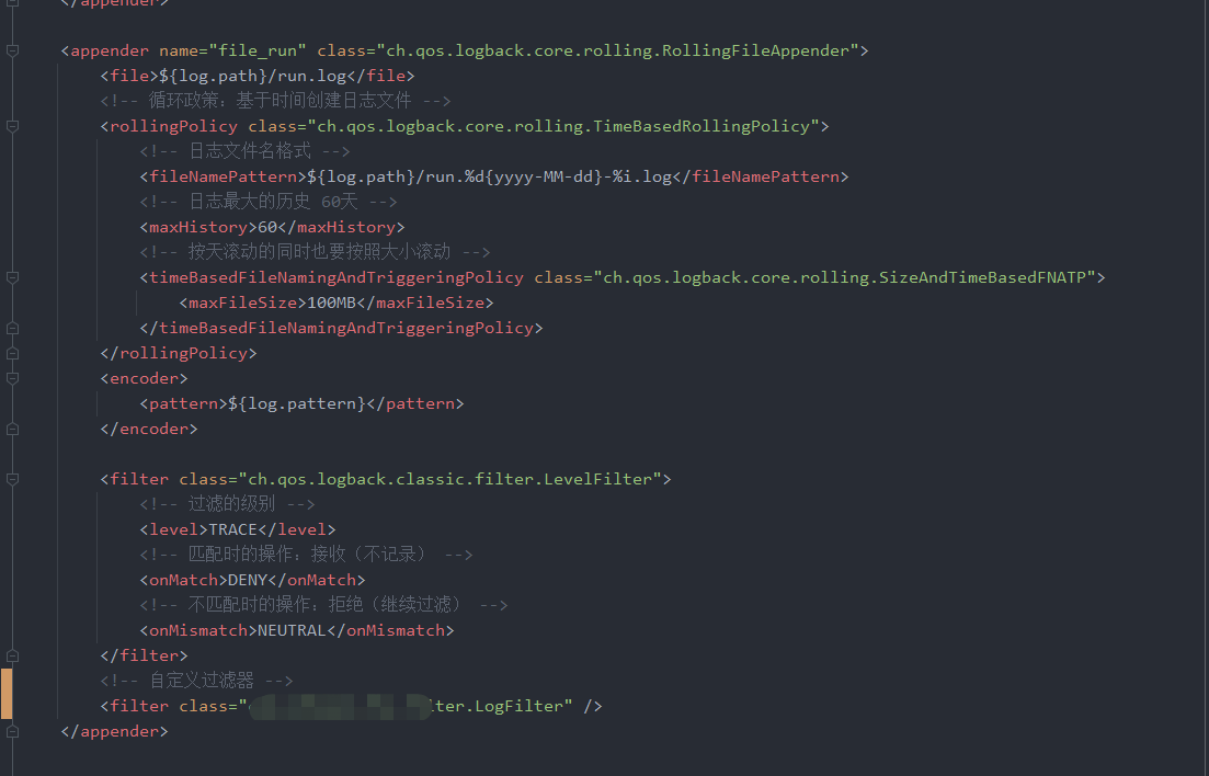 logback日志分文件输出以及自定义过滤器配置_logback 自定义过滤器CSDN博客