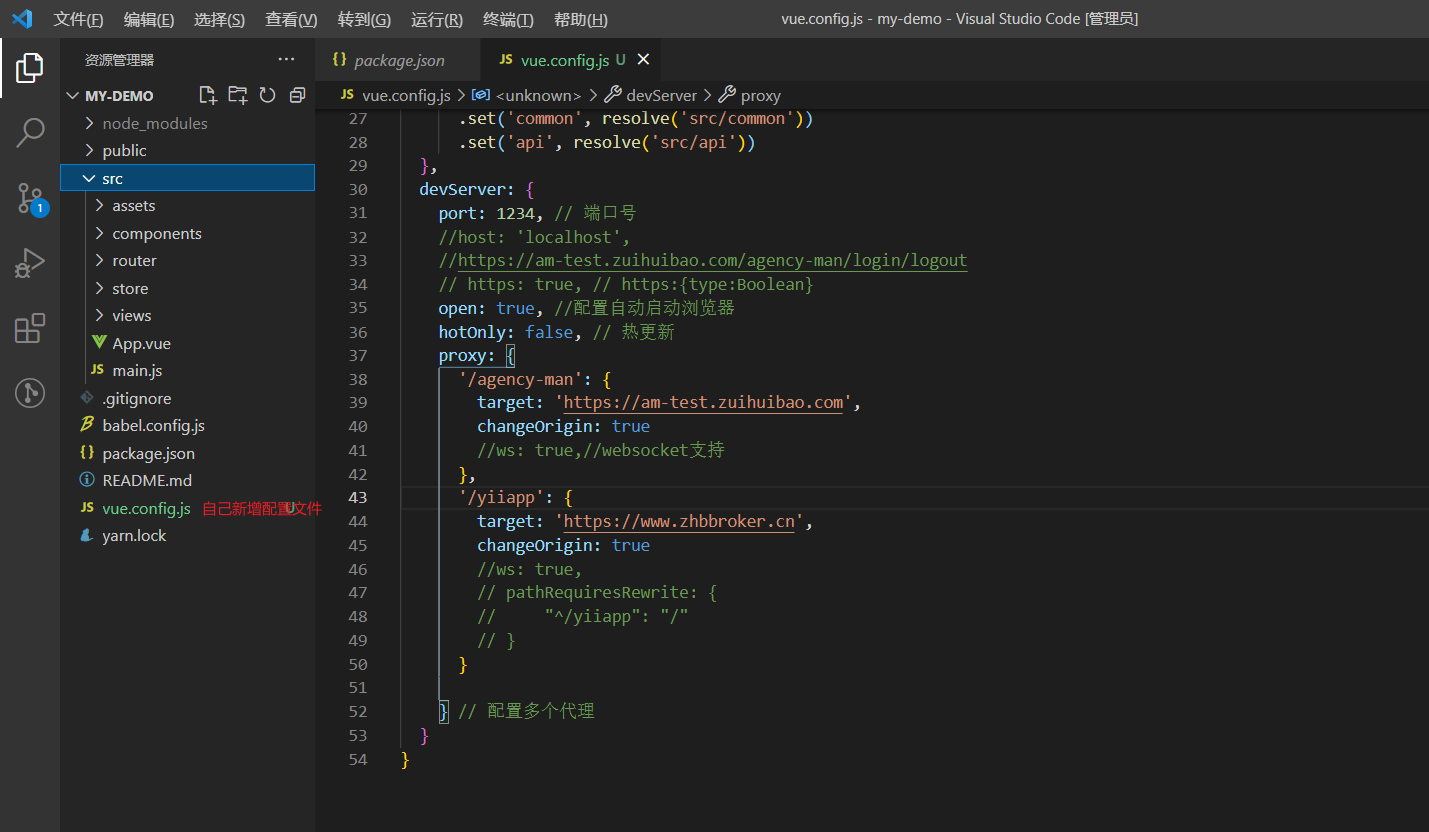 Windows PowerShell安装指定版本vue/cli脚手架失效解决办法；vue : 无法加载文件 C:\Users\Administrator\AppData\Roaming\npm\vue