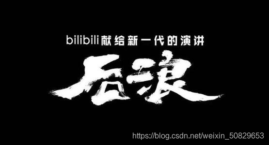 共勉，前浪测试开发给后浪总结的经验，软件测试从业人员都应看看