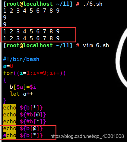 Linux 私房菜 Shell脚本命令 五 数组排序 顺序排序 选择排序 冒泡排序 不会开飞机的舒克i的博客 Csdn博客 Linux脚本排序