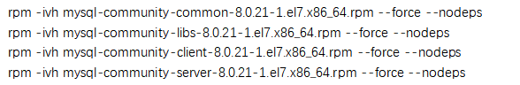 linux系统升级Mysql数据库8.0.17到8.0.22（笨方法）完整教程