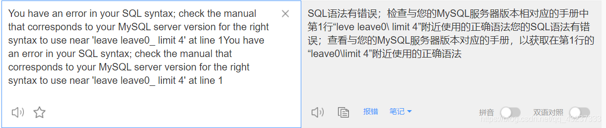 You have an error in your SQL syntax; check the manual that corresponds ...
