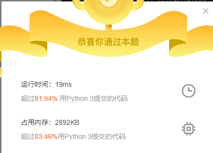python:坐标移动_如何获取平面游戏内移动坐标-CSDN博客