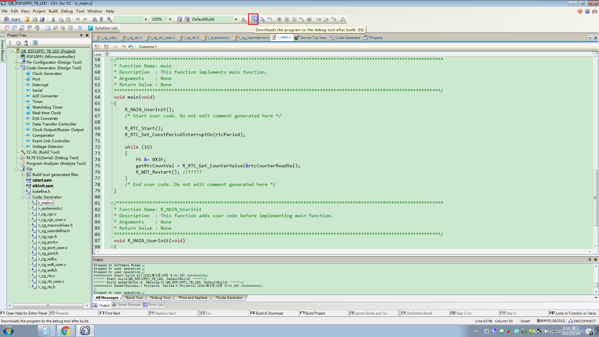 CS+ for CC使用-CSDN博客