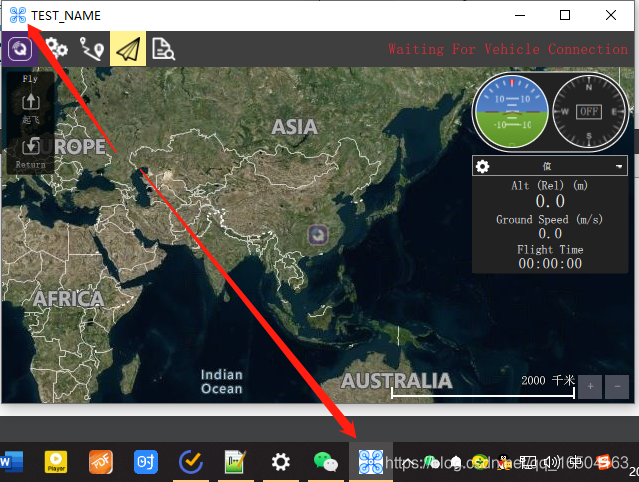 QGC地面站软件名和Logo修改(QGroundControl)_qgc 替换图片-CSDN博客