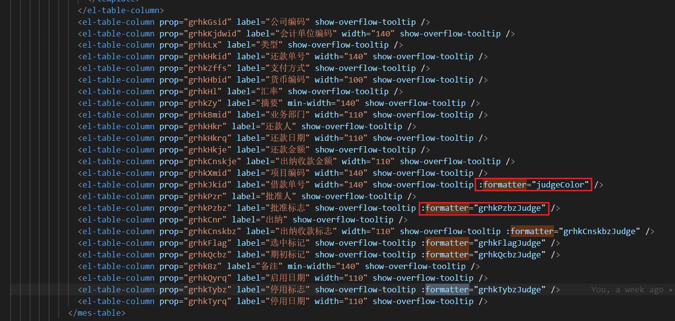 给el-table表格的某一列增添html(如复选框)