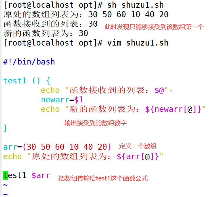 math.random 和random_java math.random()用法_java math.random()返回值范围