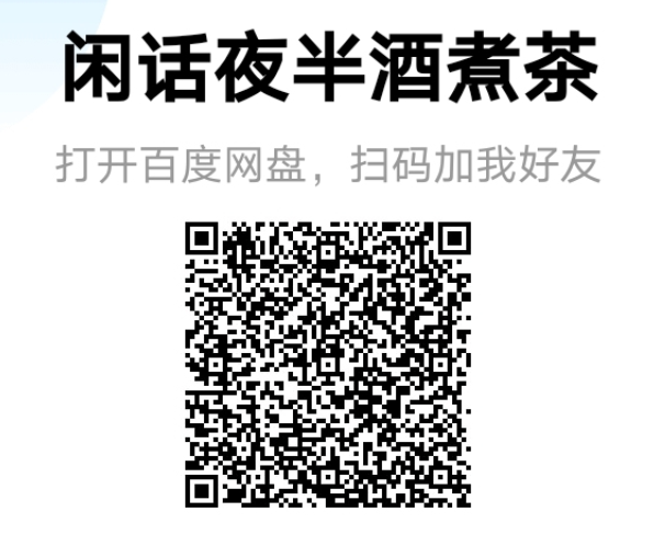 quartus II 18.1 下载