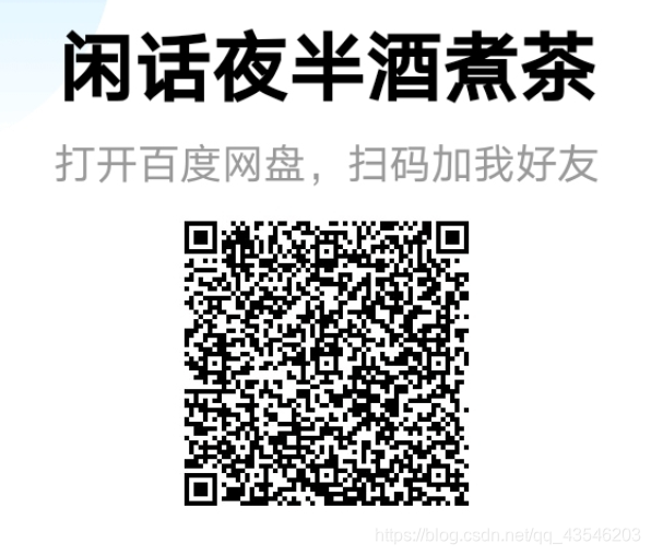 quartus II 18.1 下载