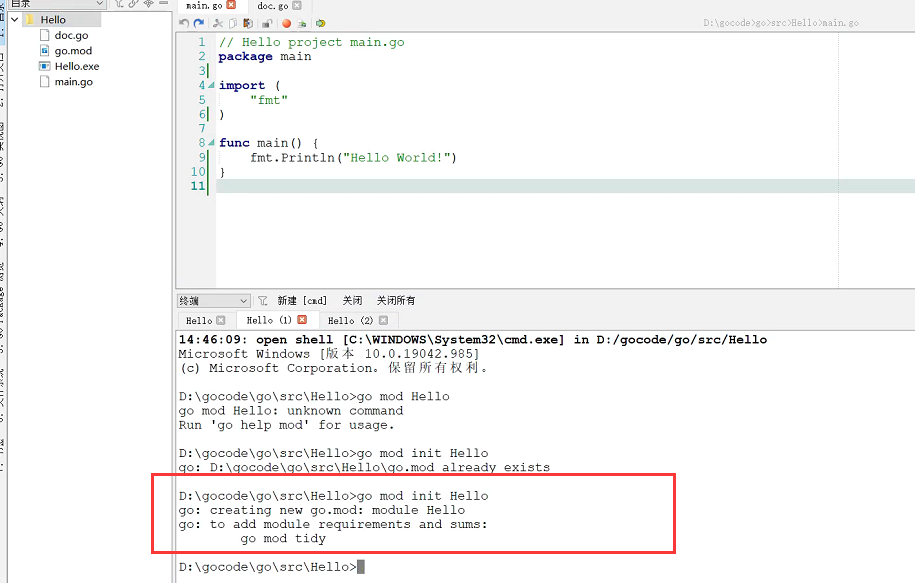 Go Cannot Find Main Module See go Help Modules cannot Find 