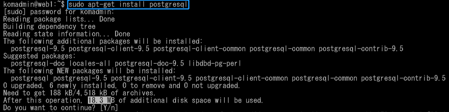 sudo apt get install postgresql