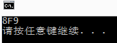 Modbus CRC16校验方法及实现代码