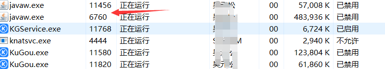 Port 8080 required by Tomcat v8.0 Server at localhost is already in use.——解决Tomcat启动时占用端口问题