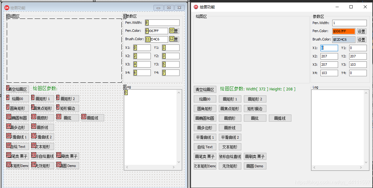 Draw Delphi Delphi 绘图相关Demo_delphi drawgrid-CSDN博客