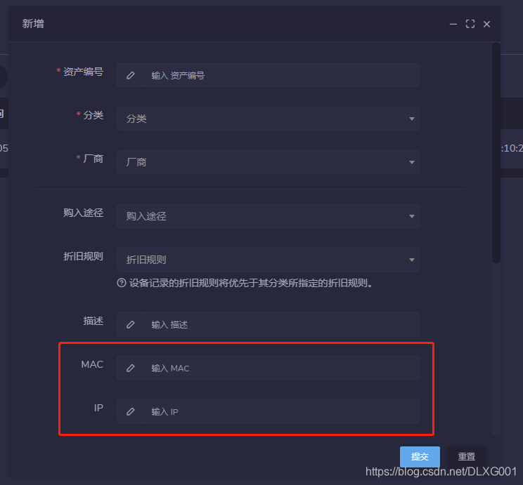 Chemex自定义系列 一 Dlxg001的博客 Csdn博客 Chemex自定义 Chemex自定义系列 一 Dlxg001的博客 Csdn博客 Chemex自定义