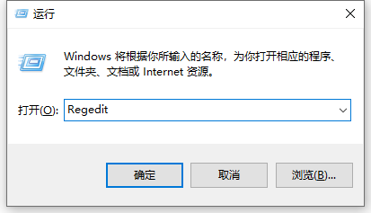 Win10如何更改系统字体的方法