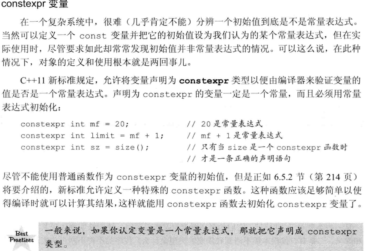 constexpr 变量