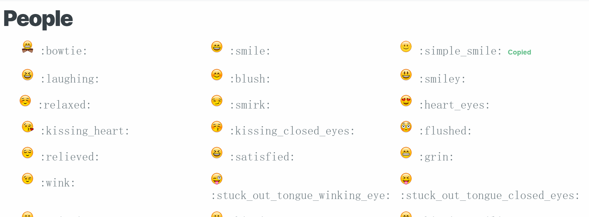 python使用emoji